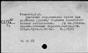 00419800.jpg