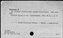 00419804.jpg