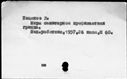 00419805.jpg
