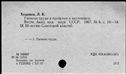 00419812.jpg