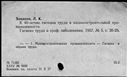 00419829.jpg