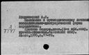 00419867.jpg