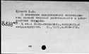 00420947.jpg