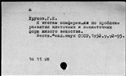 00421377.jpg