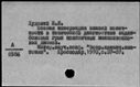 00421925.jpg