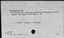 00421935.jpg