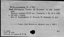 00421938.jpg