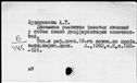 00421940.jpg