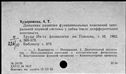 00421941.jpg