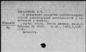 00421944.jpg
