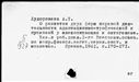 00421949.jpg
