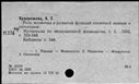 00421954.jpg