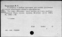 00421955.jpg