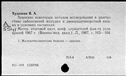 00421958.jpg
