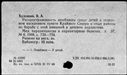 00421960.jpg