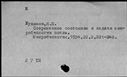 00422072.jpg