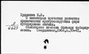 00422077.jpg