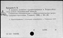 00422089.jpg