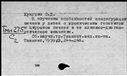 00422103.jpg
