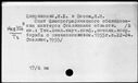 00427495.jpg