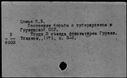00428272.jpg