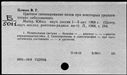 00428288.jpg