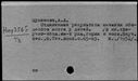 00428451.jpg