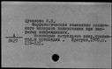 00428510.jpg