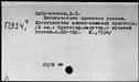 00429431.jpg