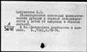 00429450.jpg
