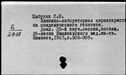 00429549.jpg
