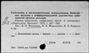 00321927.jpg