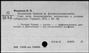 00321943.jpg