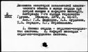 00321950.jpg