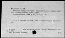 00321952.jpg