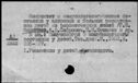 00321954.jpg