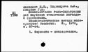 00322091.jpg