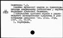 00322409.jpg