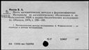 00322670.jpg