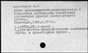 00322765.jpg