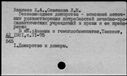 00326860.jpg