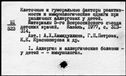 00328675.jpg