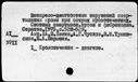 00329459.jpg