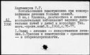 00329744.jpg