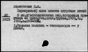 00330675.jpg