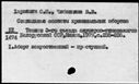 00330804.jpg