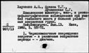00331146.jpg
