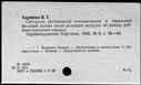 00331180.jpg