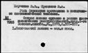 00331189.jpg