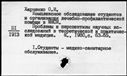 00331451.jpg